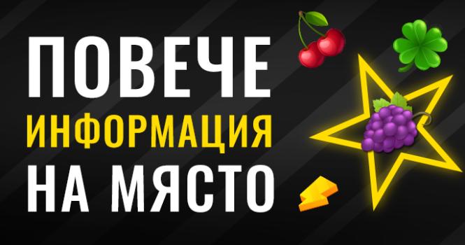 31.07.26